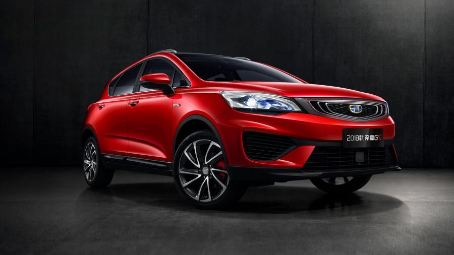  Geely Emgrand GS 2018 года  (фото 21 из 35)